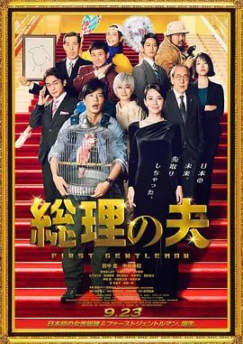 www大男人影院